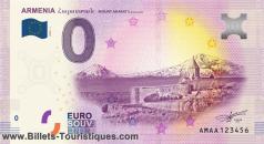 Cliquer pour voir la fiche AMAA 2019-1 ARMENIA Հայաստան