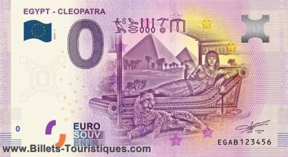 visuel recto